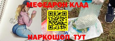 индика Среднеуральск