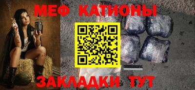 индика Среднеуральск