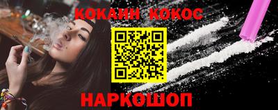 МДПВ Тара