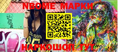 индика Среднеуральск