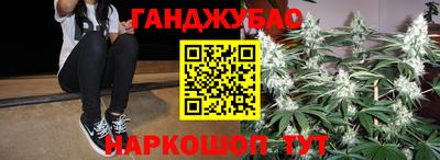 индика Среднеуральск