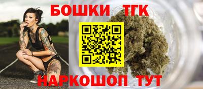 индика Среднеуральск