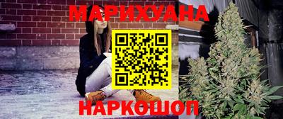 прущие грибы Старая Купавна