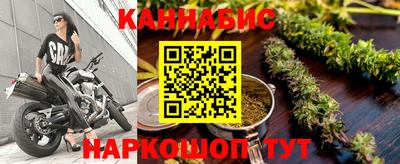 МДМА Тверь