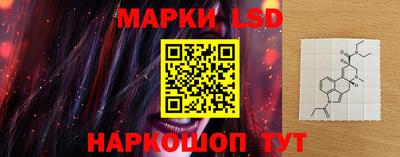 индика Среднеуральск