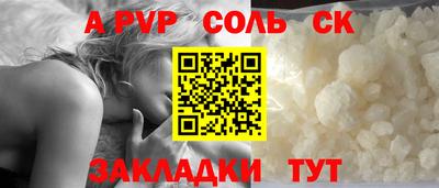 прущие грибы Старая Купавна
