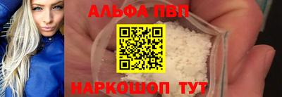 МДМА Тверь