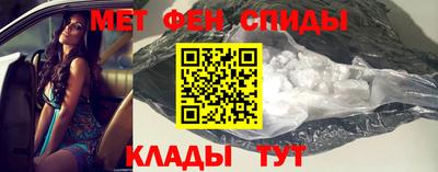 индика Среднеуральск