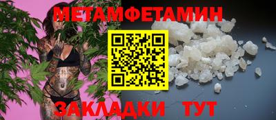 прущие грибы Старая Купавна