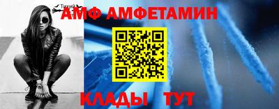 индика Среднеуральск