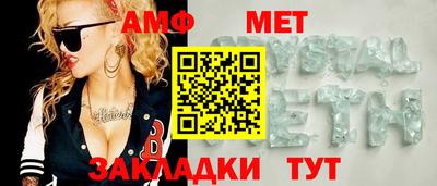 индика Среднеуральск