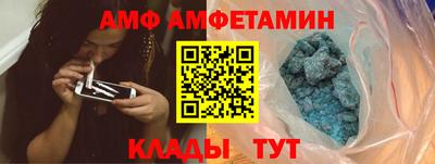 МДПВ Тара