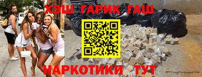 индика Среднеуральск