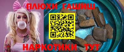 прущие грибы Старая Купавна