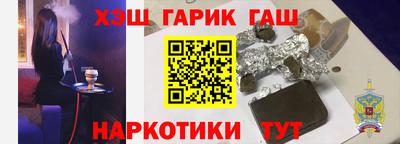 прущие грибы Старая Купавна