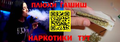 индика Среднеуральск